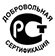 Аттракционы По Лучшей Цене Сертификат